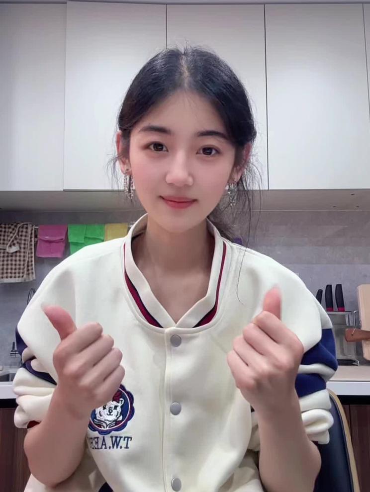 老玩童黄毛教父,姑娘,Girl,妹子