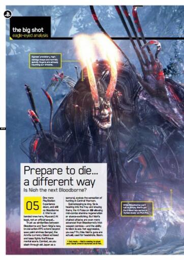 PlayStation Official Magazine UK February 2017 (4)