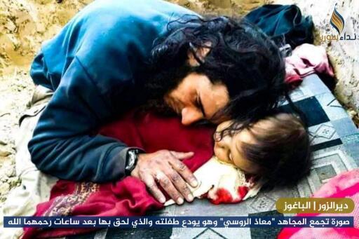 us airstrike kills muslim baby