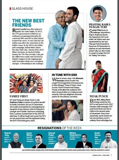 India Today 9 jaunary 2017 (2)
