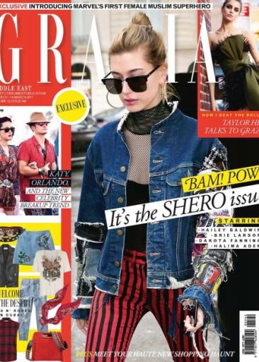 Grazia Middle East 8 March 2017 (1)