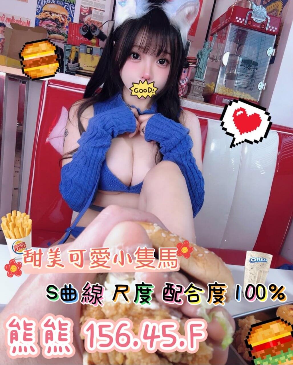 高雄嫖妓,高雄住家叫小姐,高雄到府叫小姐,高雄學生妹,高雄全套外約,高雄約妹外送茶,高雄舒壓按摩,高雄便宜全套,高雄到府按摩,高雄住家約炮,高雄傳播妹,高雄魚訊,高雄約妹LINE,高雄旅館叫雞,