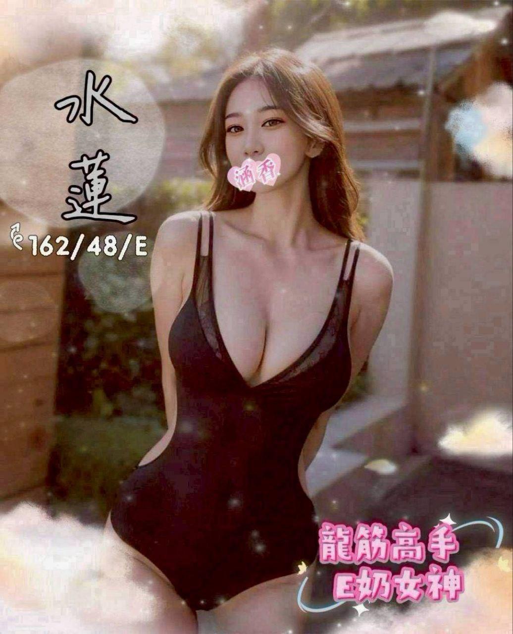 台中叫妹到旅館,台中叫小姐到旅館,台中鐘點情人,台中套房叫妹,台中旅館外叫,台中叫雞,台中叫茶費用,台中外約妹單,台中叫小姐照片,台中援交妹照片,台中住家約妹,