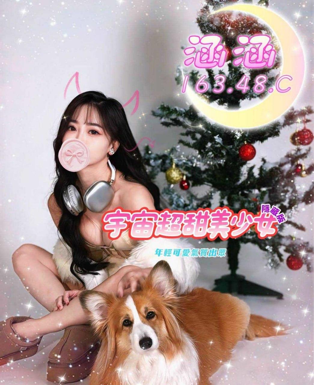 桃園最強情色按摩與中壢外送舒壓推薦