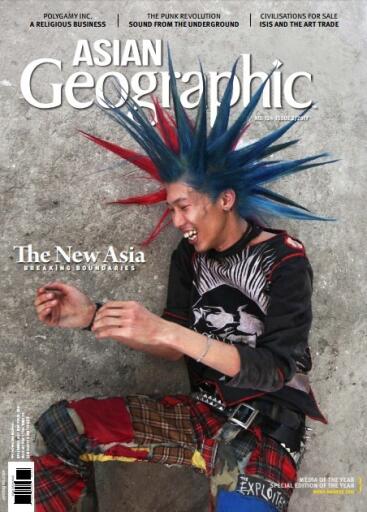 Asian Geographic Issue 2, 2017 (1)