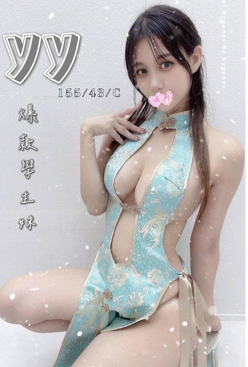 你能想像前一刻揹著書包跟同學蹦蹦跳跳下課談論著偶像時尚的小嘴 過沒多久要跪在你身前辛苦的吞吐著你的淫根 上課時連手都不肯給男同學牽的小可愛 下課後連她的小穴都要讓不認識的男子進入美穴 同時也要承受未知的舌頭吸允~反差小可愛~你的寶貝等你來玩呦