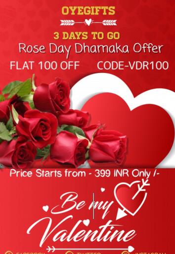 Rose day dhamaka offer