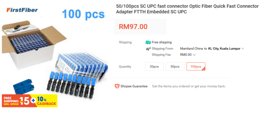 SC UPC Fast Connector 100pcs