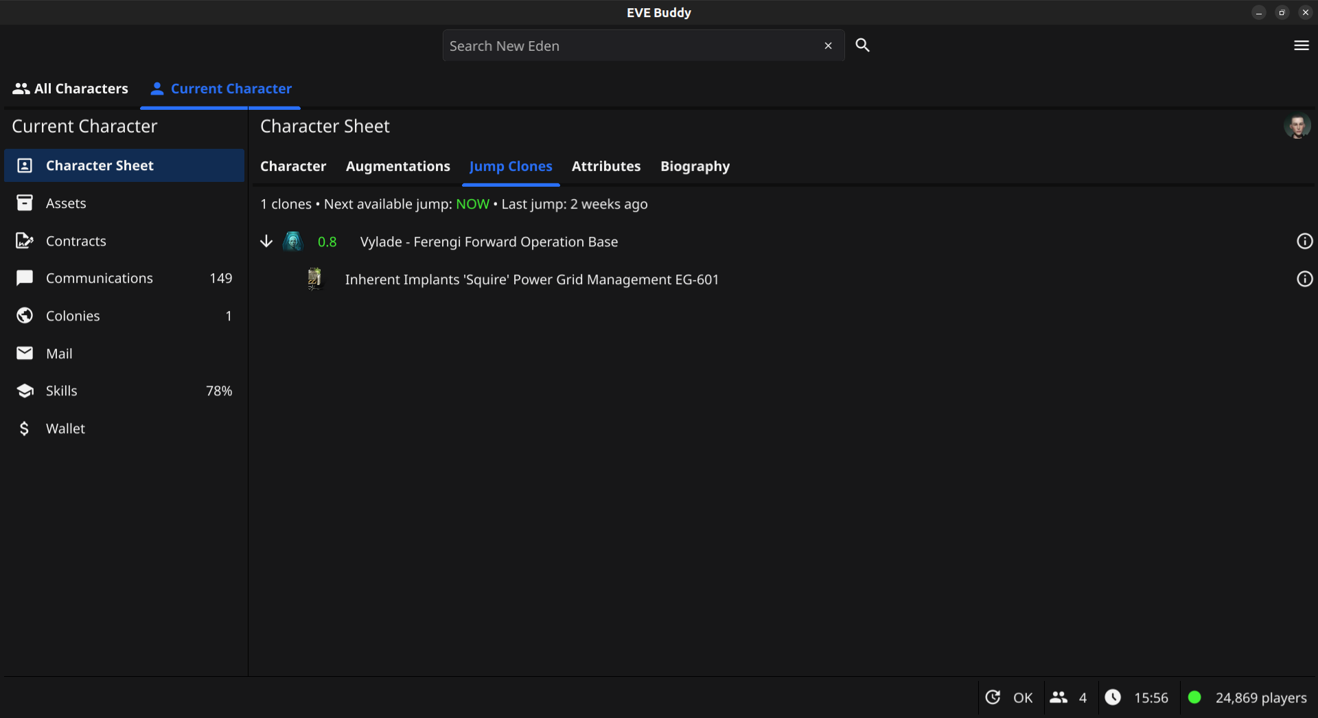 Screenshot from 2025-04-03