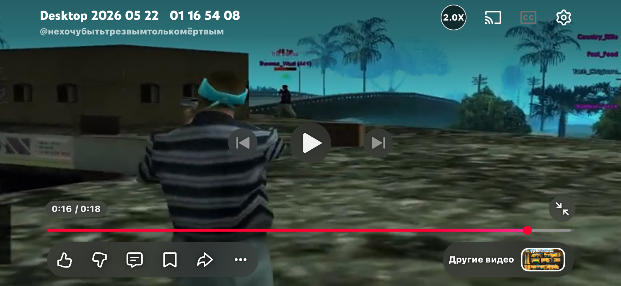8BLYNQ8_xl.png