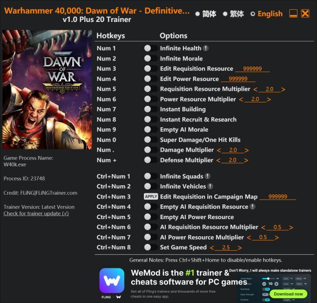 Warhammer 40,000: Dawn of War – Definitive Edition Trainer