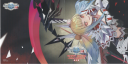 songfestVI cover bonus