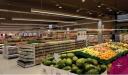 supermercato Basko