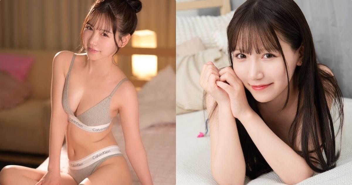 台中外送茶女神