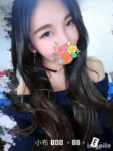 小布