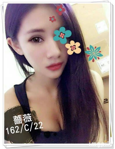 薔薇