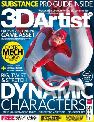 3D Artist Issue 105, 2017.bak (1)