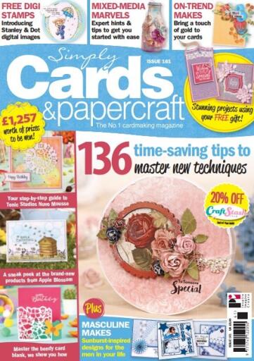 Simply Cards Papercraft Issue 161, 2017 (1)