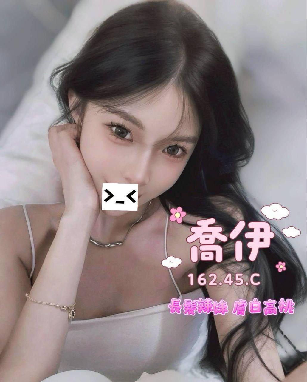 台南援交妹照片,台南住家約妹,台南學生妹援交,台南日租套房叫小姐,台南無套內射,台南火車站約炮,台南找小姐上門服務,台南飯店外約,台南日租套房約妹,台南叫小姐無套,