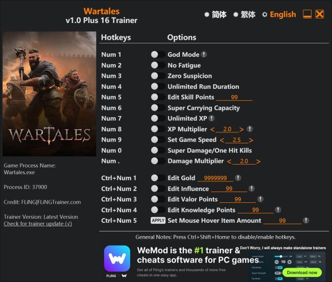 Wartales Trainer