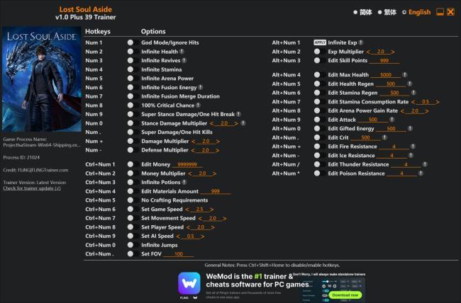 Lost Soul Aside Trainer