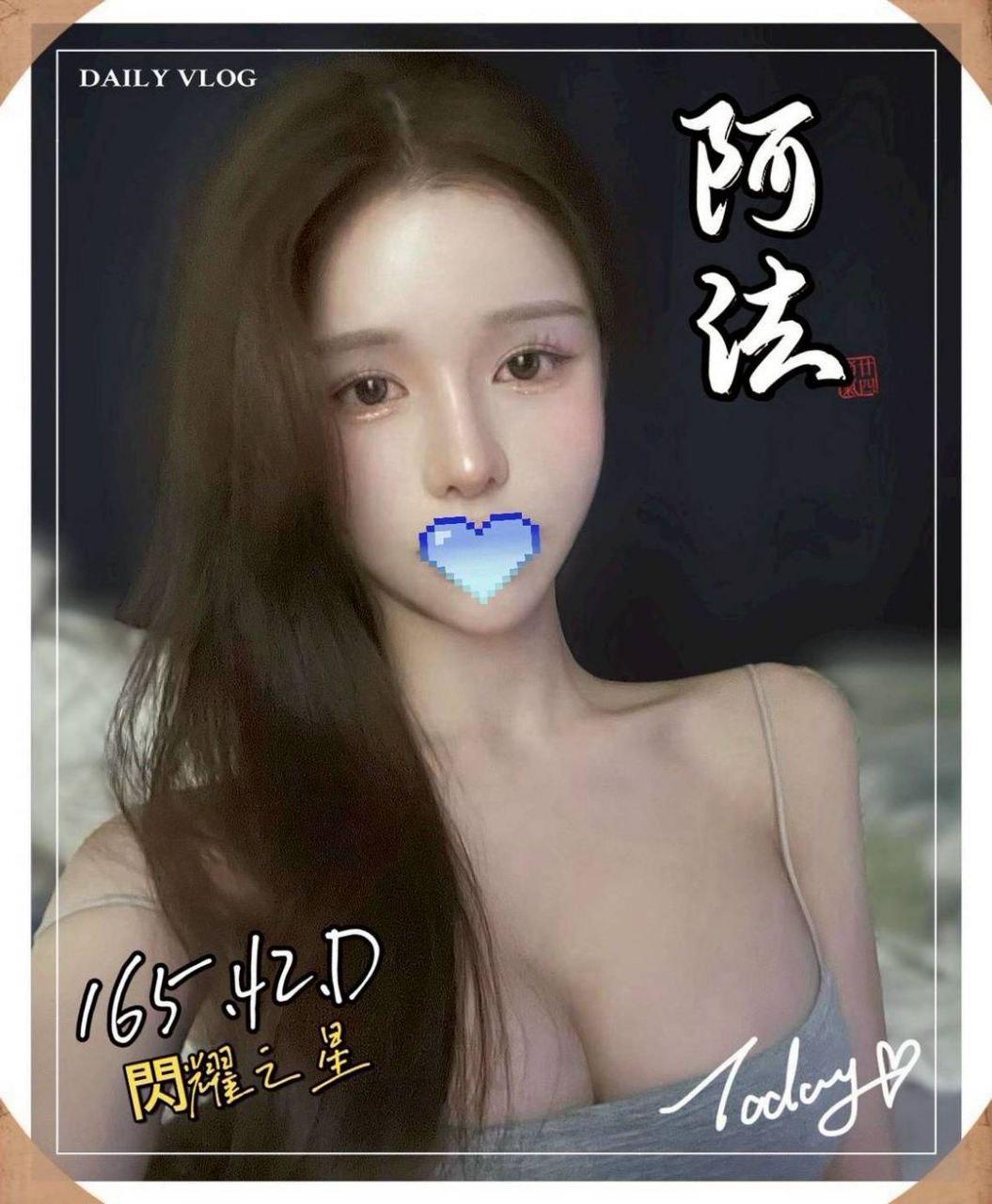 高雄便宜全套,高雄到府按摩,高雄住家約炮,高雄傳播妹,高雄魚訊,高雄約妹LINE,高雄旅館叫雞,高雄出差伴遊,高雄找一夜情,高雄找人妻,高雄全套外送,