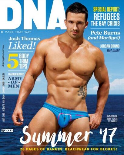 DNA Magazine Issue 203, 2017 (1)