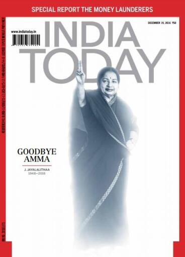 India Today 19 December 2016 (1)