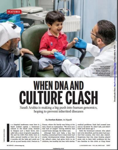 Science Magazine 9 December 2016 (4)