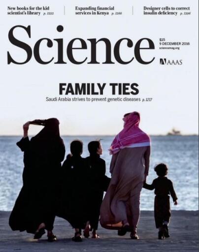 Science Magazine 9 December 2016 (1)