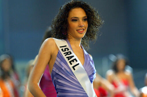 Miss Israel Gal Gadot smiles during the Miss Universe final show in Quito, Ecuador, 01 June 2004.   