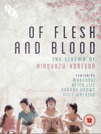 OF FLESH AND BLOOD BLU RAY COVER (1)