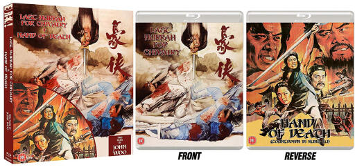 LAST HURRAH FOR CHIVALRY & HAND OF DEATH BLU RAY COVER SIZE ADJUSTED