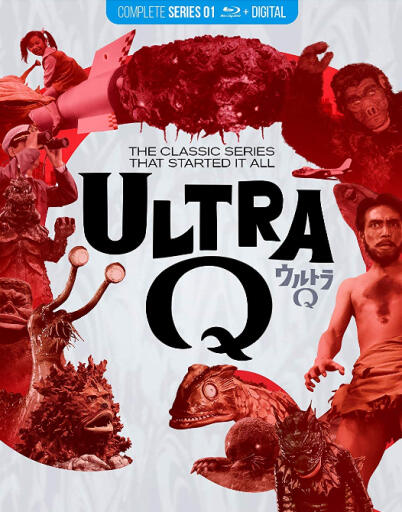 ULTRA Q BLU RAY COVER SIZE ADJUSTED