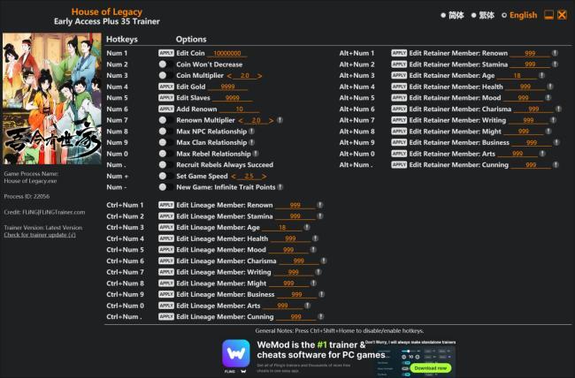 House of Legacy Trainer