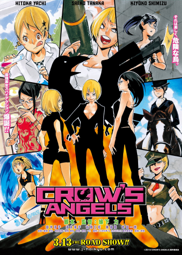 Poster Crow's Angels