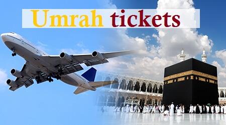 Cheap umrah packages | Umrah Packages All Inclusive | Royal Travel