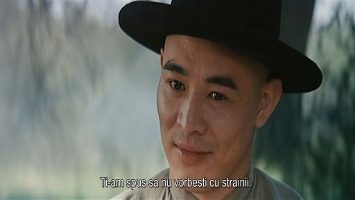 Once Upon a Time in China VI (1997) 1