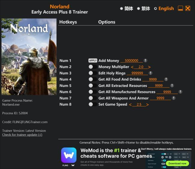 Norland Trainer