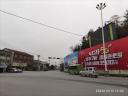 IMG 20201213 120257