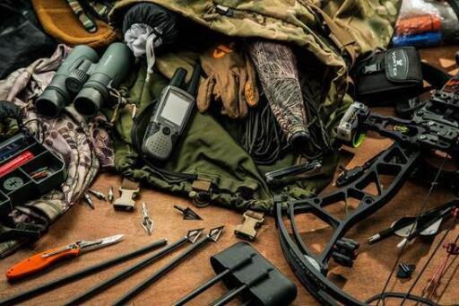 Best Hunting Gear Accessories