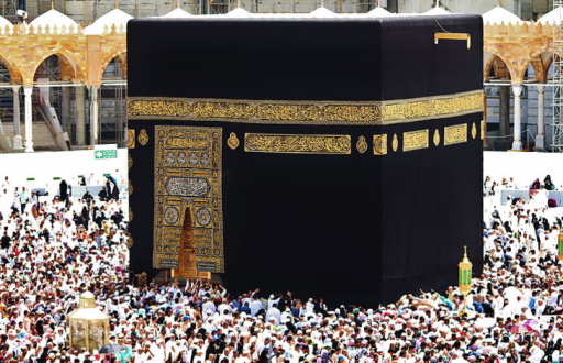 Umrah 2021 Guidelines and Vaccine Requirement - Royal Travel
