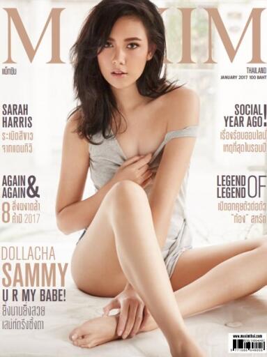 Maxim Thailand January 2017 (1)