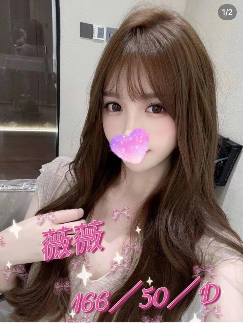 #微肉大奶妹 奶炮翹臀愛愛 身材很讚 不會肥胖 是豐滿喔 腰身性感 顏值耐看
