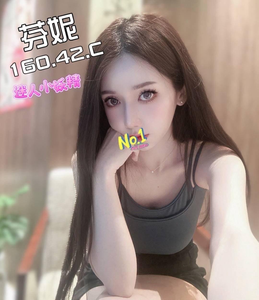 高雄熟女,高雄個工,高雄便宜打炮,高雄大奶妹,高雄學生情人外約,高雄大奶外約,高雄旅館叫妹,高雄叫妹到旅館,高雄叫小姐到旅館,高雄鐘點情人,高雄套房叫妹