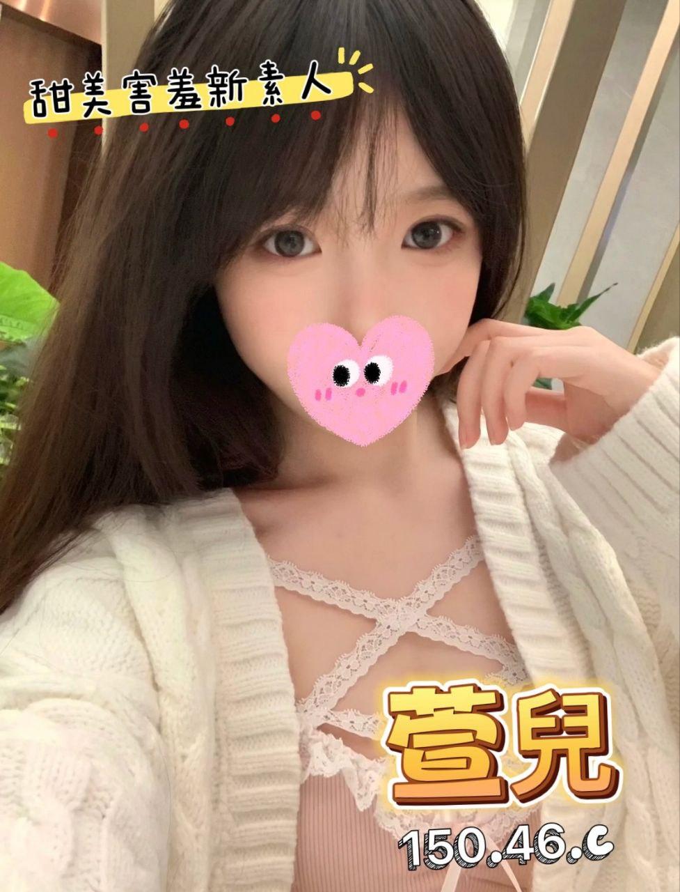 台南外約正妹,台南大奶外約,台南外約小模,台南小模外約,台南泰國洗,台南高檔正妹,台南一夜情,台南約炮找援交,台南熟女,台南個工,台南便宜打炮,台南大奶妹,