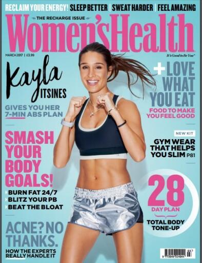 Womens Health UK March 2017 (1)
