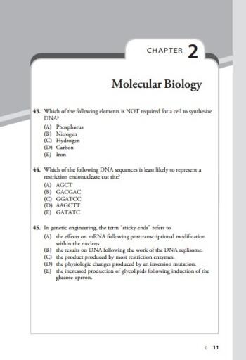500 Review Questions for the MCAT Biology, 2 edition (3)