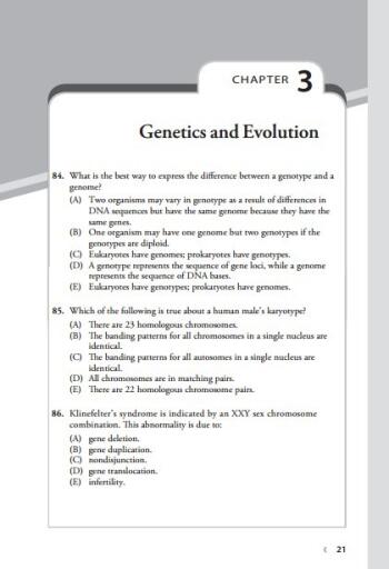 500 Review Questions for the MCAT Biology, 2 edition (4)