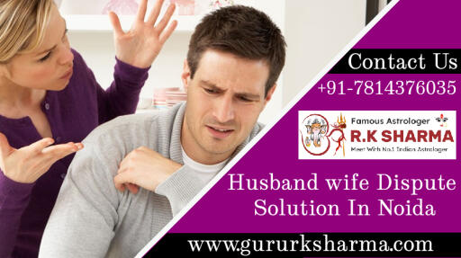 husband wife dispute solution in noida